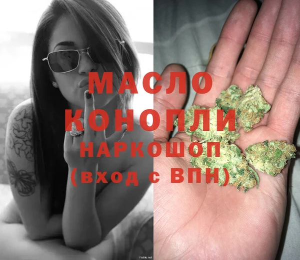 2c-b Белоозёрский